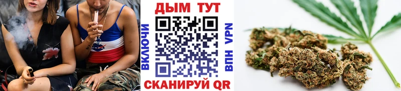 Купить COCAIN  Мефедрон  Метадон  ГАШ  A PVP  Раменское