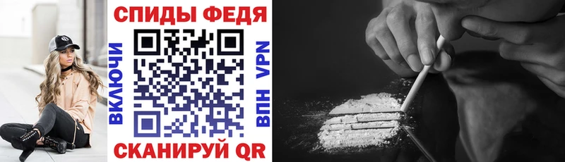 Amphetamine VHQ  Купить где  Раменское 