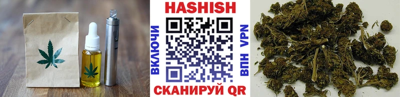 Еда ТГК марихуана  Купить где  Раменское 