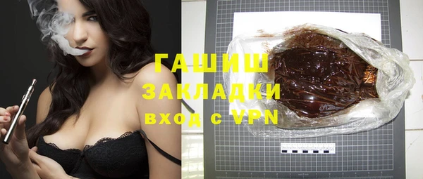 прущие крисы Кулебаки