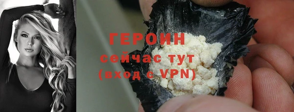 прущие крисы Кулебаки