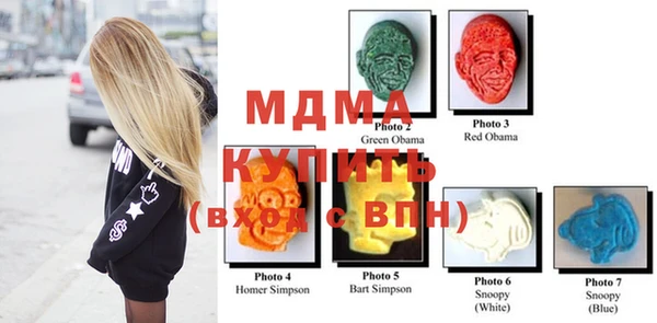 бутират Кукмор