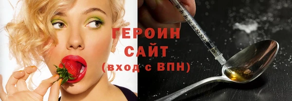 гашиш Куйбышев