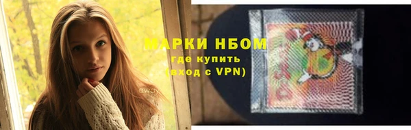 бутират Кукмор