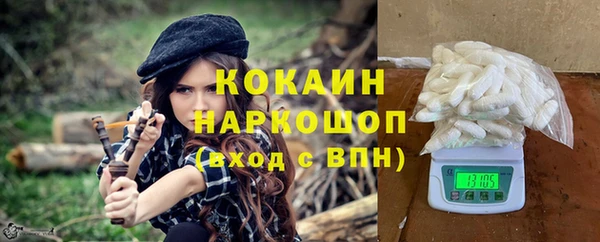 бутират Кукмор