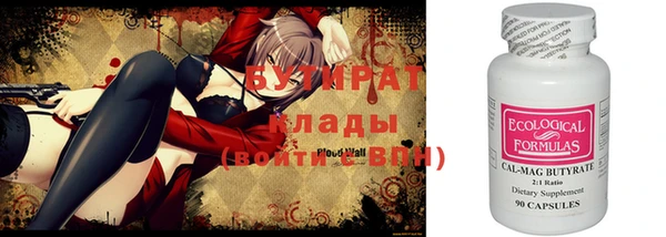 прущие крисы Кулебаки