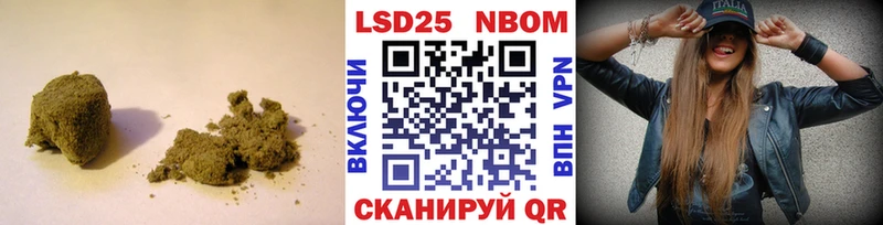 Купить закладки  Раменское  Лсд 25 экстази ecstasy 