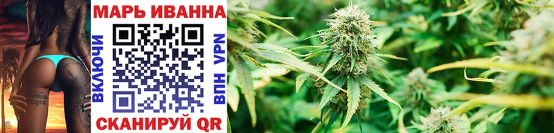 Конопля ГИДРОПОН  Купить закладки  Раменское 